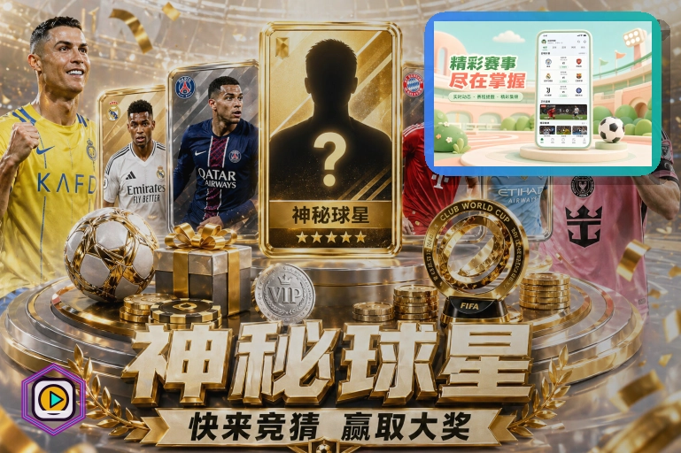 理性参考